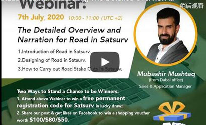 [Webinar Recording] The Detailed Overview and Narration for Road in Satsurv